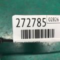 976263R000 | Клапан кондиціонера KIA OPTIMA TF 11-16 - Прев'ю 2