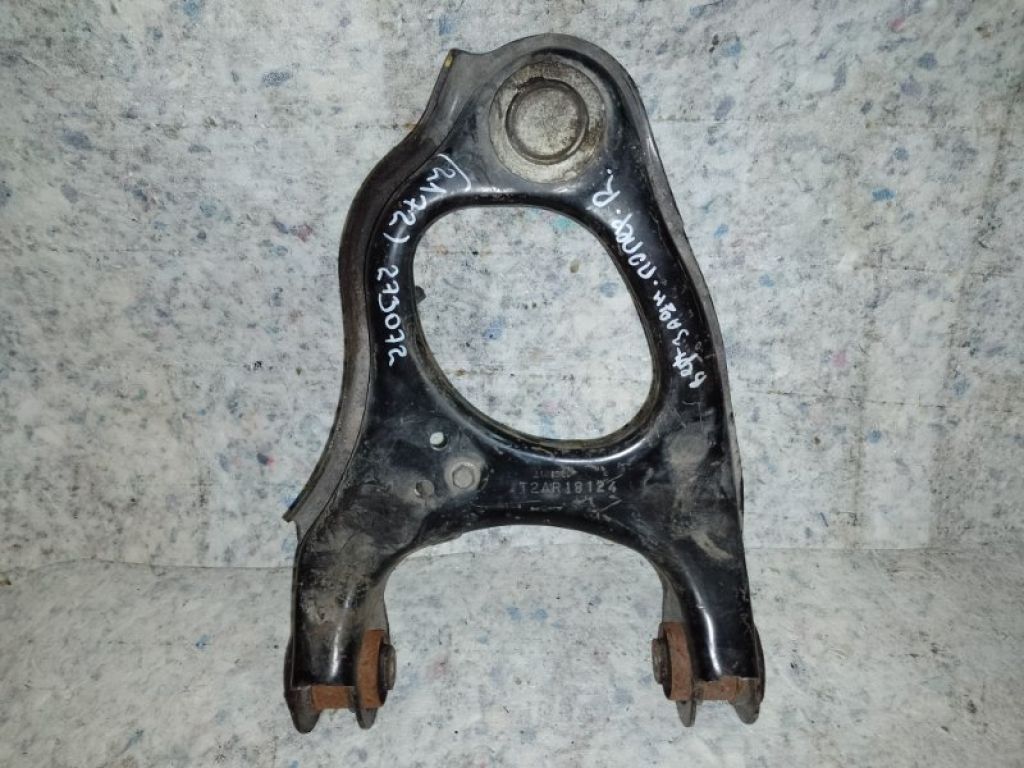 52510-TZ3-A00 | Рычаг задней подвески поперечный верхний прав. ACURA TLX 17-20 - Фото 2