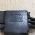 1832A062 | Котушка запалювання MITSUBISHI OUTLANDER GF 12- - Прев'ю 6