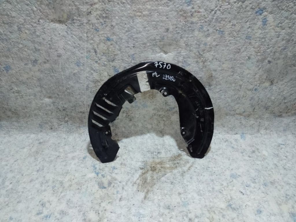 20859491 | Захист гальмівного диска передн. лів. CADILLAC ATS 12-19 - Фото 2