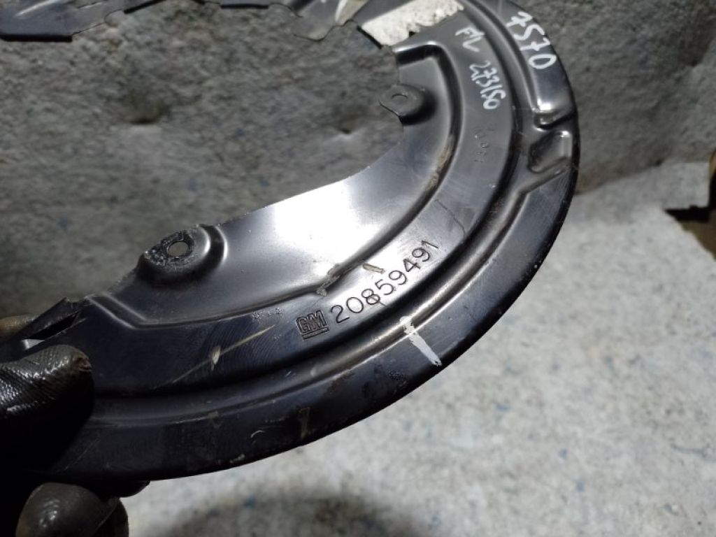 20859491 | Захист гальмівного диска передн. лів. CADILLAC ATS 12-19 - Фото 4