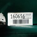 1800A141 | Генератор MITSUBISHI OUTLANDER XL 05-13 - Прев'ю 2
