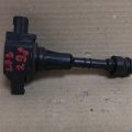 22448-ZE00C | Котушка запалювання NISSAN QX56 / TITAN / ARMADA 04-16