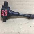 22448-ZE00C | Котушка запалювання NISSAN QX56 / TITAN / ARMADA 04-16