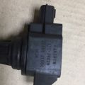 22448-ZE00C | Котушка запалювання NISSAN QX56 / TITAN / ARMADA 04-16 - Прев'ю 5