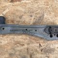51204-02070 | Балка двигуна поздовжня TOYOTA COROLLA 150 06-13 - Прев'ю 3