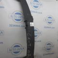 TD11-50-1A0E | Накладка бампера передн. MAZDA CX-9 06-16