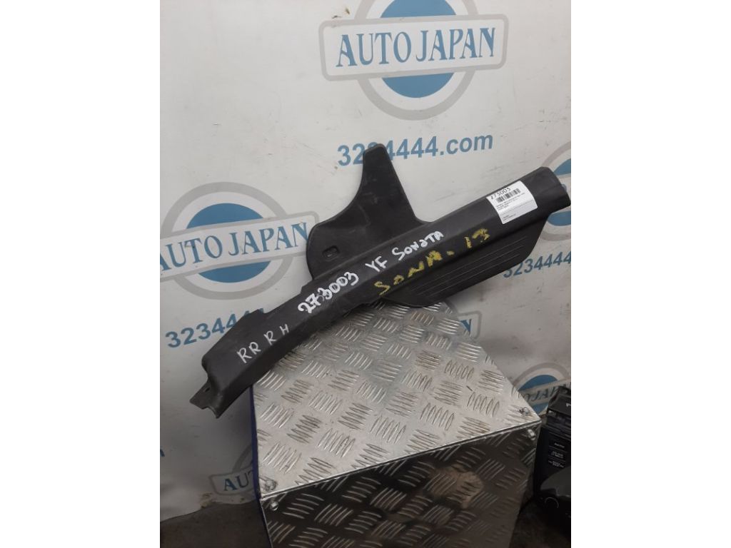 85885-3Q000RY | Накладка порога внутрення задн. прав. HYUNDAI SONATA YF 10-14
