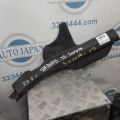 85885-3Q000RY | Накладка порога внутрення задн. прав. HYUNDAI SONATA YF 10-14