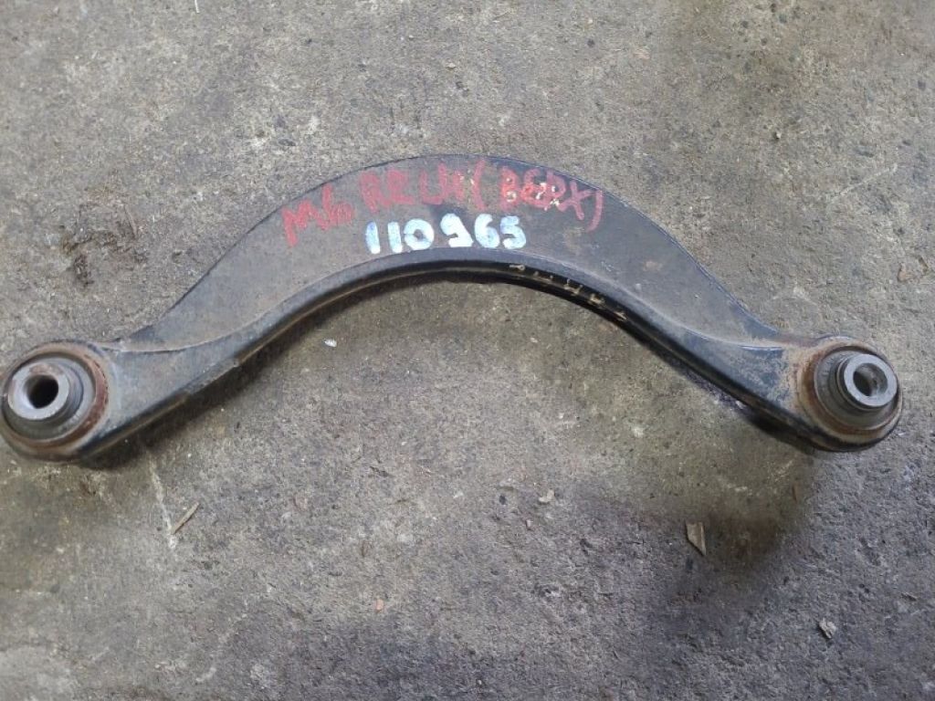 GP9B-28-C10 | Рычаг задней подвески поперечный верхний лев. MAZDA 6 GG 02-07