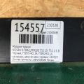 73852-4CL1A | Молдинг даху прав. NISSAN X-TRAIL/ROGUE T32 13-20 - Прев'ю 2