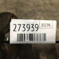 41110-35C90 | Редуктор задний TOYOTA LAND CRUISER PRADO 150 09-17 - Превью 2