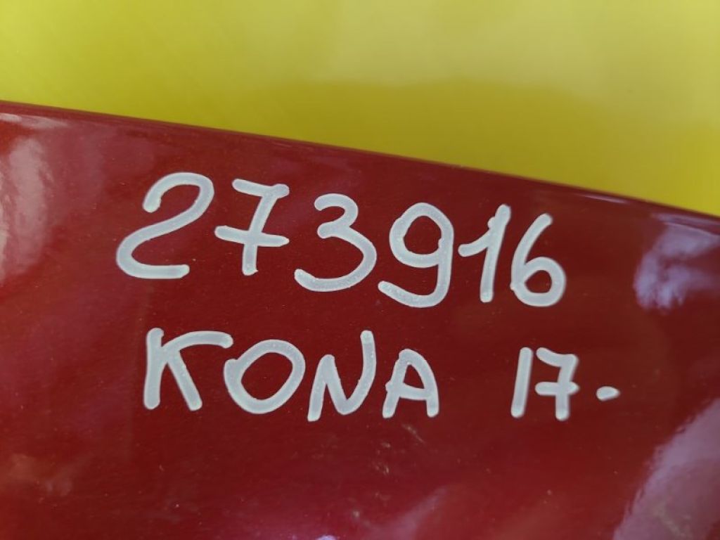 66400-K4000 | Капот HYUNDAI KONA OS 17-23 - Фото 2