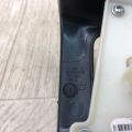 1VZ23XSAAA | накладка в салоні передн. DODGE JOURNEY 08-20 - Прев'ю 11