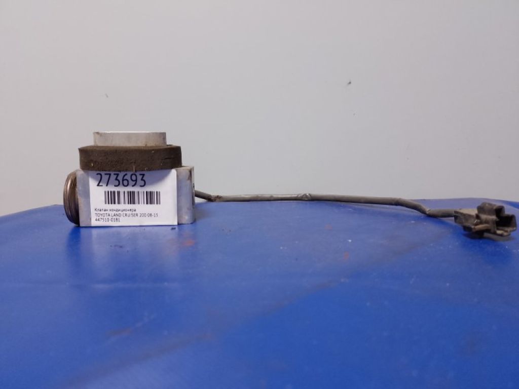 88515-60220 | Клапан кондиционера задн. TOYOTA LAND CRUISER 200 08-21