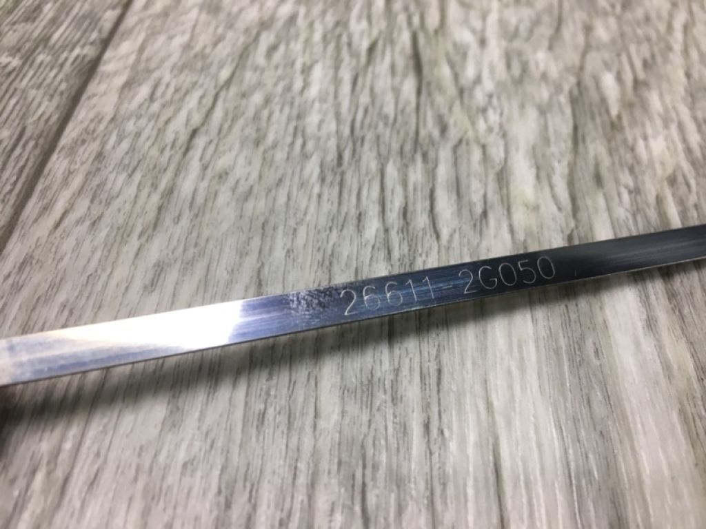 26611-2G050 | Щуп HYUNDAI SONATA YF 10-14 - Фото 5