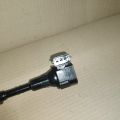 22448-8J115 | Катушка зажигания NISSAN MURANO Z50 02-07 - Превью 2