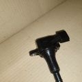 22448-8J115 | Катушка зажигания NISSAN MURANO Z50 02-07 - Превью 3