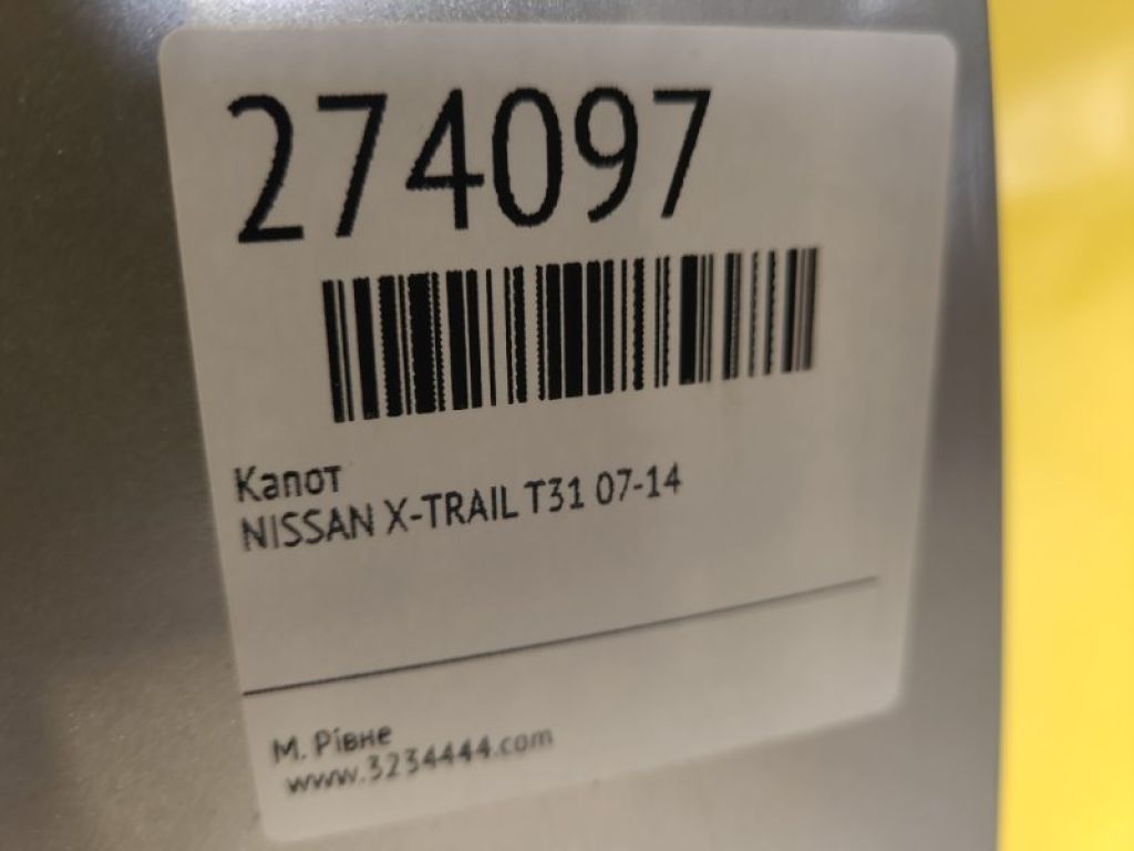 F5100-JG0MM | Капот NISSAN X-TRAIL T31 07-14 - Фото 2