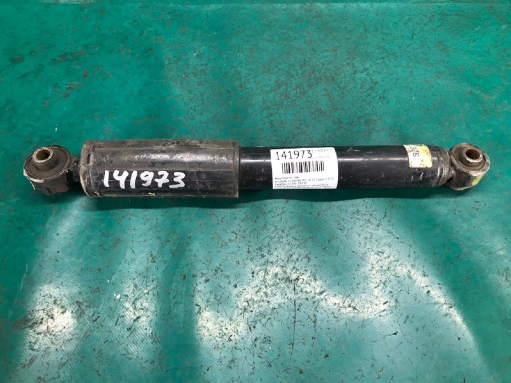55300-3X210 | Амортизатор задн. HYUNDAI ELANTRA MD 10-15