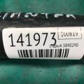 55300-3X210 | Амортизатор задн. HYUNDAI ELANTRA MD 10-15 - Превью 2