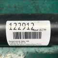 TD11-28-700E | Амортизатор задн. лев. MAZDA CX-9 06-16 - Превью 2