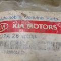 0K72A-28840A | сайлентблок KIA SPORTAGE JA 93-04 - Прев'ю 3