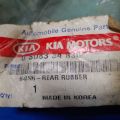0S083-34830 | Сайлентблок KIA BESTA 94-05 - Превью 4