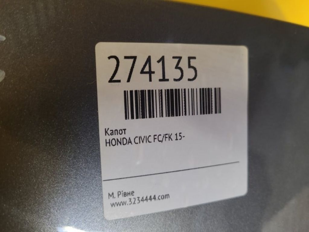 60100-TBA-A00ZZ | Капот HONDA CIVIC FC/FK 15- - Фото 2