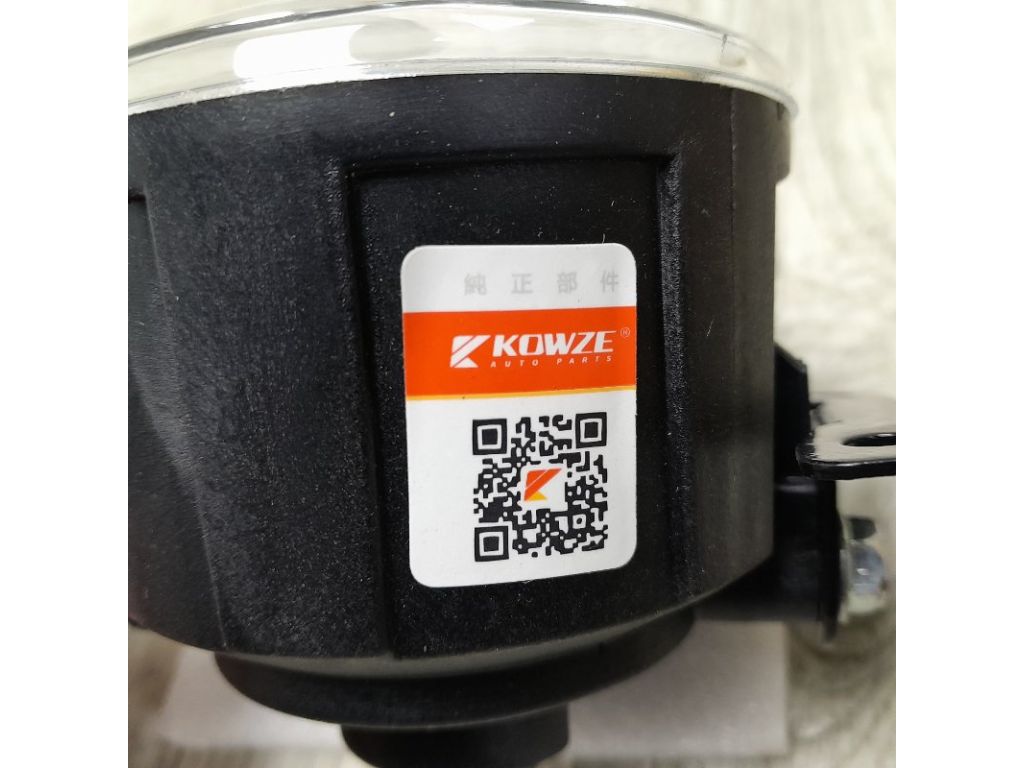 8321A370 | Противотуманная фара MITSUBISHI OUTLANDER XL 05-13 - Фото 5