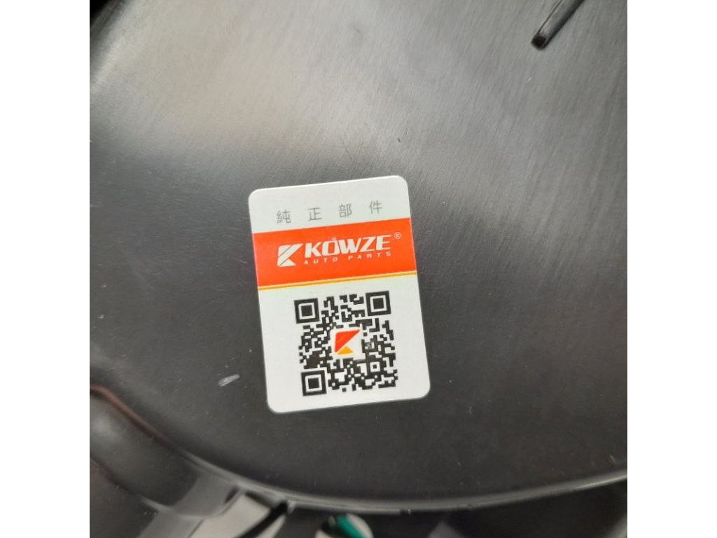 8330A691 | Ліхтар зовнішній задн. лів. MITSUBISHI ASX / OUTLANDER SPORT 10-21 - Фото 7