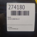 53301-50090 | Капот LEXUS LS460 06-12 - Прев'ю 2