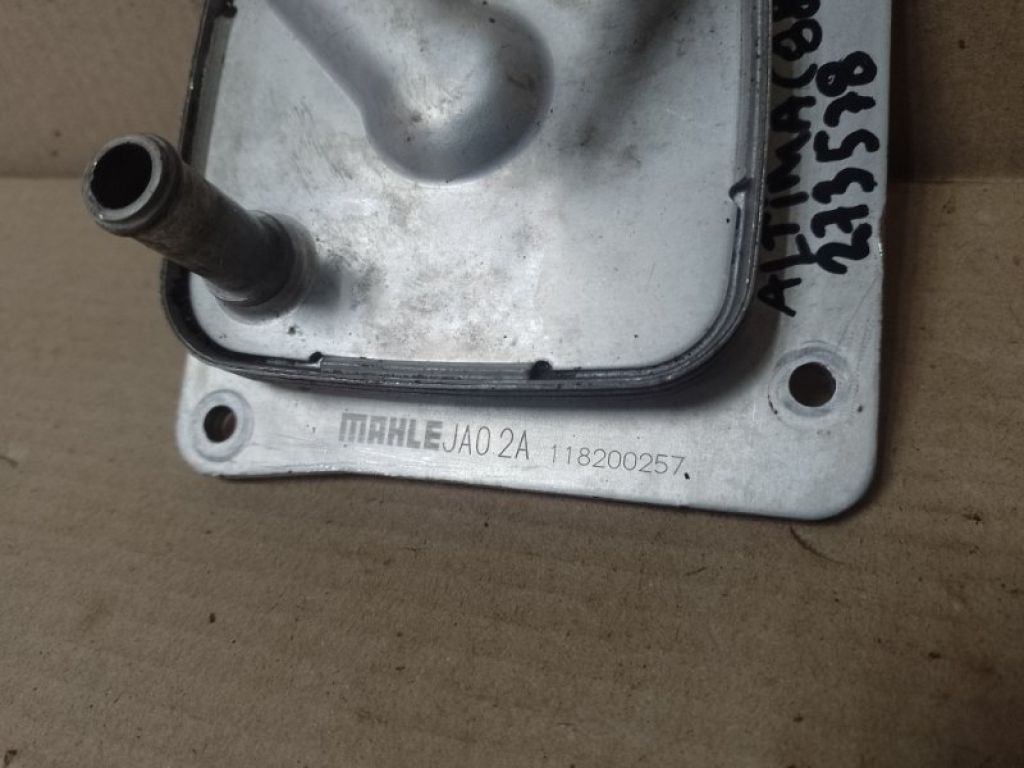 21300-JA02A | Теплообменник двигателя NISSAN ALTIMA L32 07-12 - Фото 4