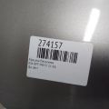 69200-2T030 | Кришка багажника KIA OPTIMA TF 11-16 - Прев'ю 2