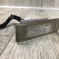 92501-2G000 | Подсветка номера KIA OPTIMA TF 11-16 - Превью 2