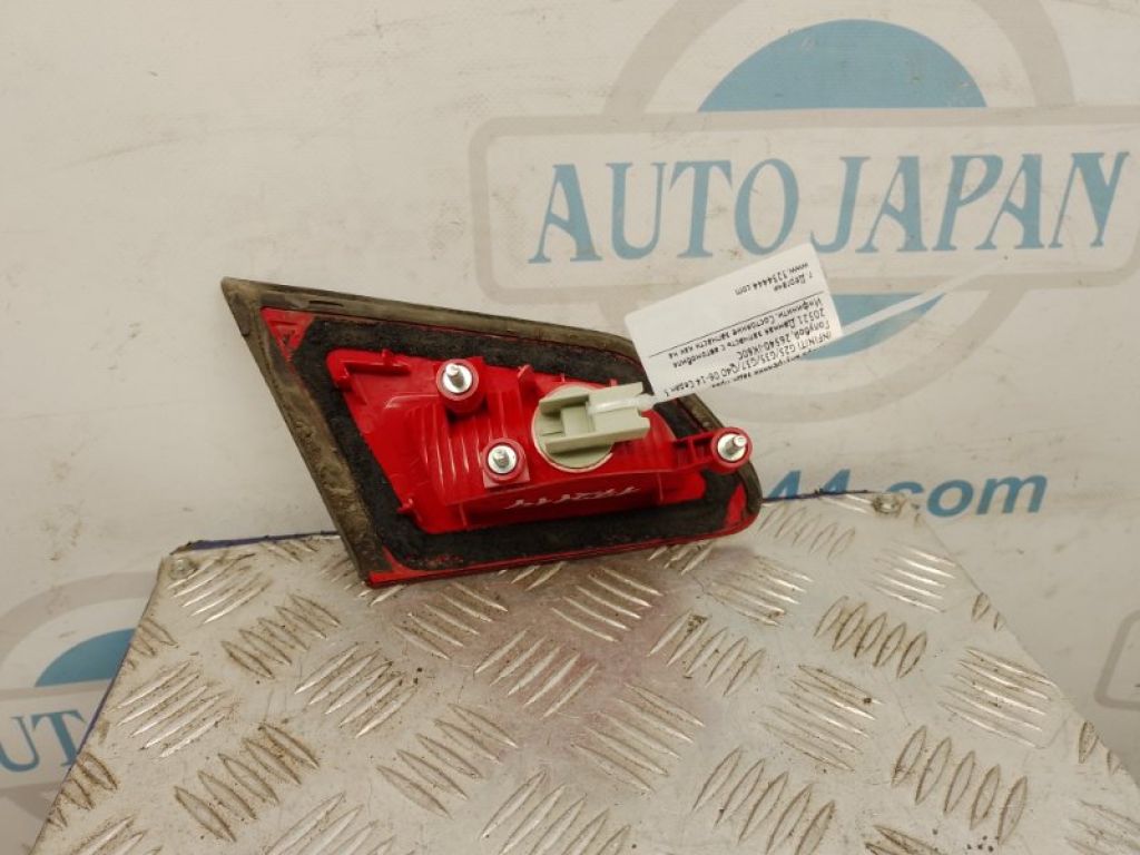 26540-JK60C | Фонарь внутренний задн. прав. INFINITI G25/G35/G37/Q40 06-14 - Фото 4