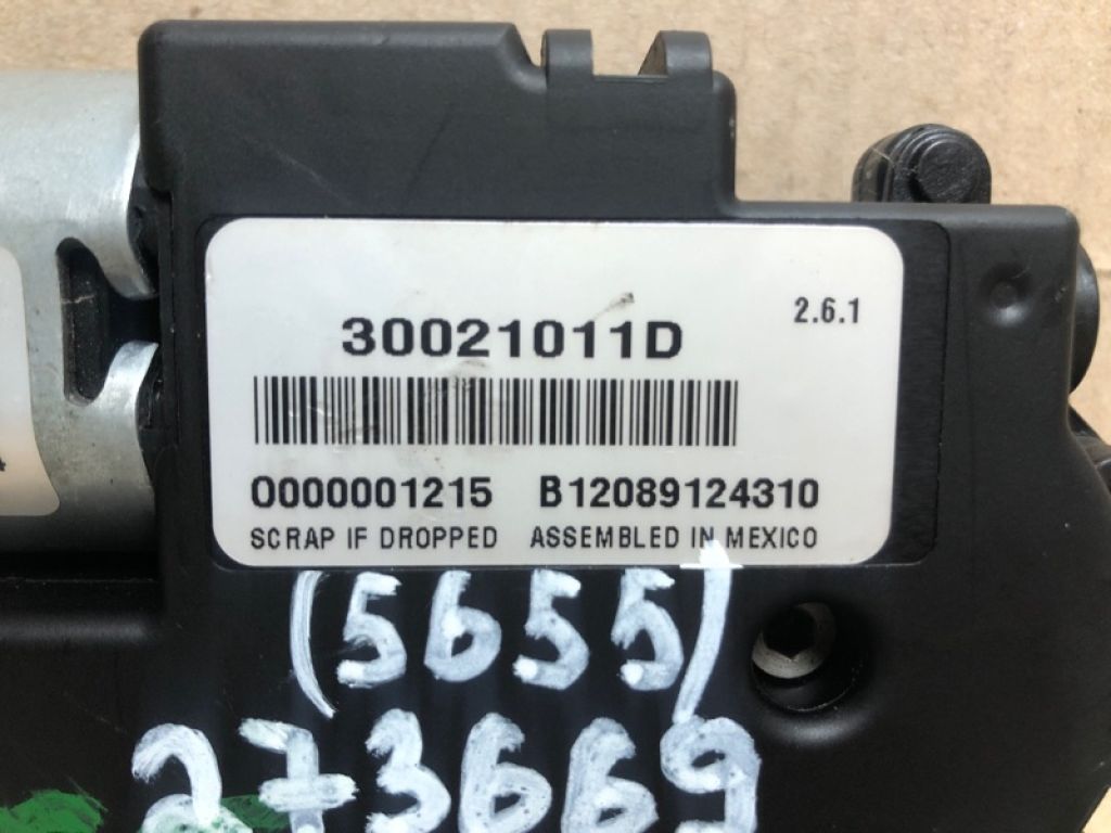 22762630 | Моторчик люка CADILLAC SRX 09-16 - Фото 4