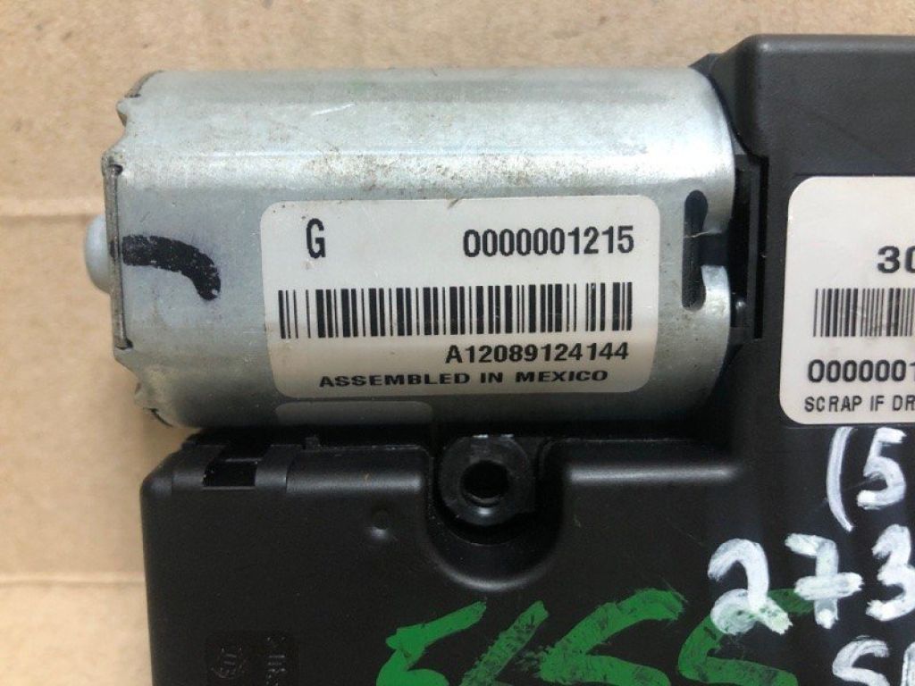 22762630 | Моторчик люка CADILLAC SRX 09-16 - Фото 5