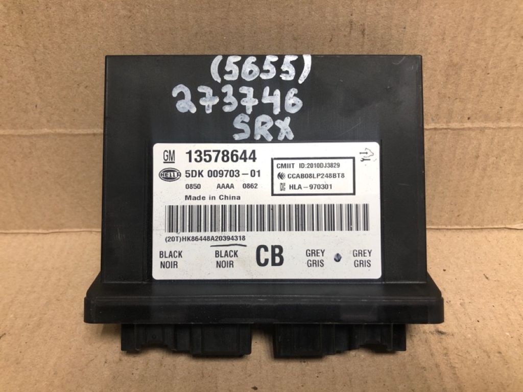 13578644 | Блок керування центральним замком CADILLAC SRX 09-16