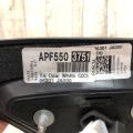 96301-JA04A | Дзеркало прав. NISSAN ALTIMA L32 07-12 - Прев'ю 7