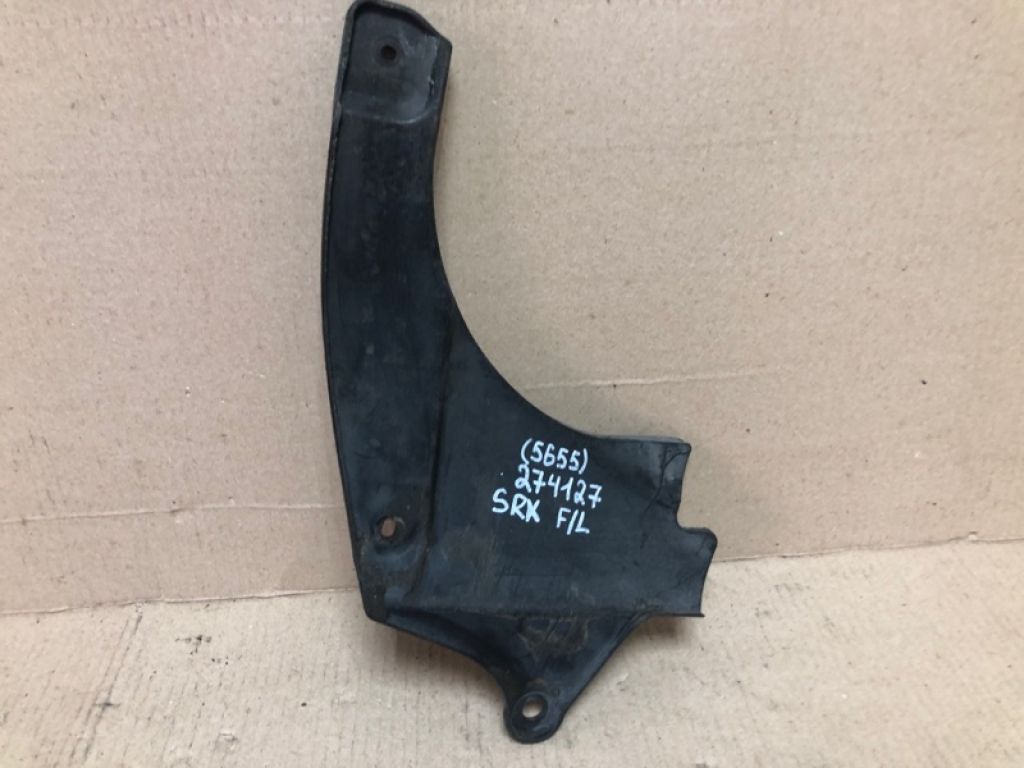 53737-06040 | Защита двигателя передн. лев. TOYOTA CAMRY 40 06-11