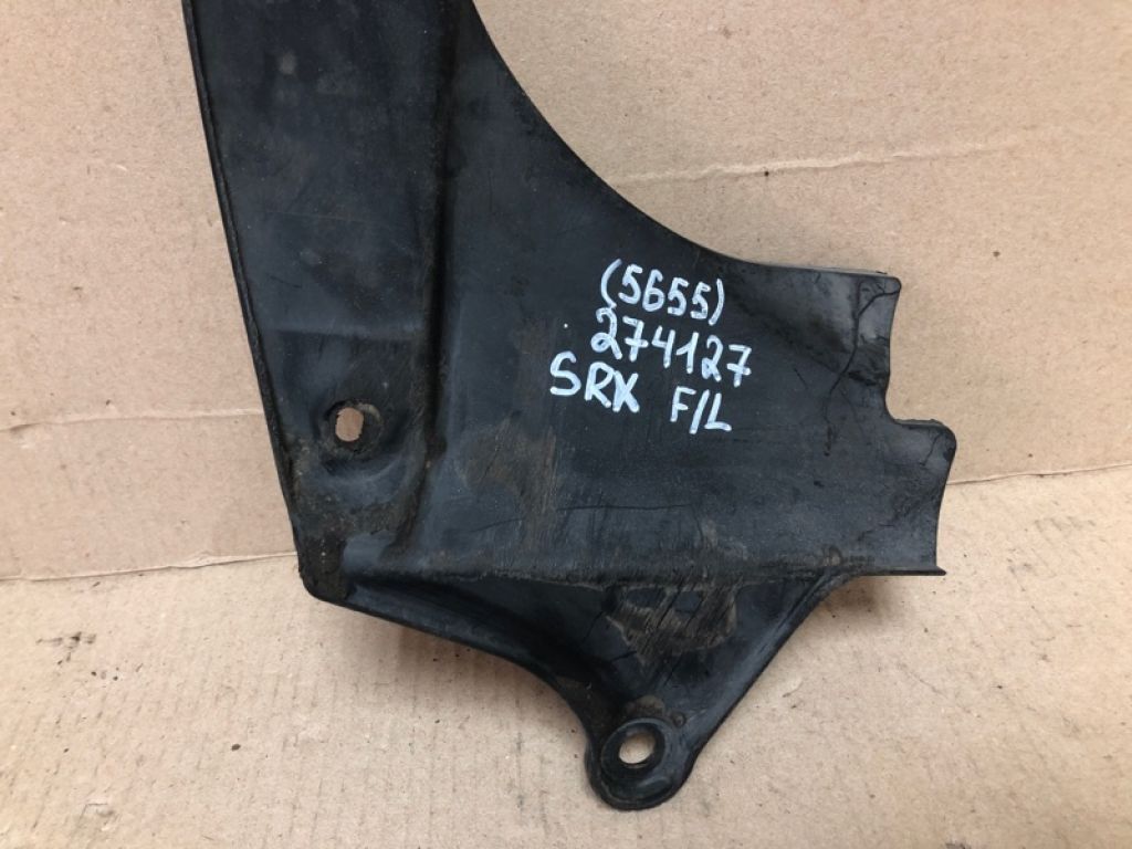 53737-06040 | Защита двигателя передн. лев. TOYOTA CAMRY 40 06-11 - Фото 2