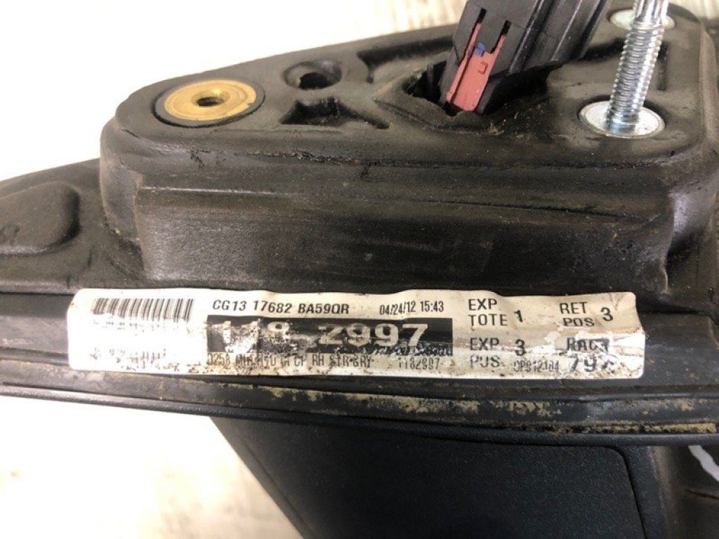 CG1Z-17682-B | Дзеркало прав. FORD TAURUS 10-19 - Фото 7