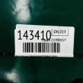 TD11-67-450A | Моторчик стеклоочистителя задн. MAZDA CX-9 06-16 - Превью 2
