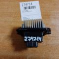 79330-TR0-A01 | Резистор пічки HONDA ACCORD CR 13-18