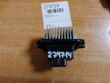 Резистор печки HONDA ACCORD CR 13-18