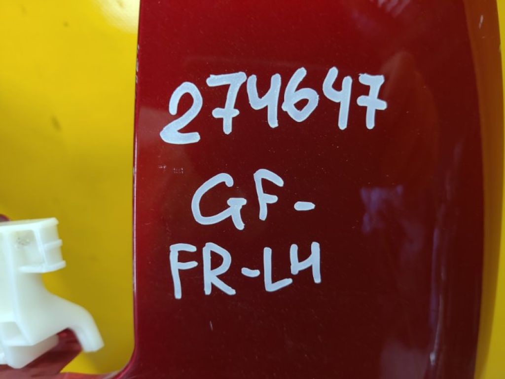 5220K685 | Крыло переднее лев. MITSUBISHI OUTLANDER GF 12- - Фото 2