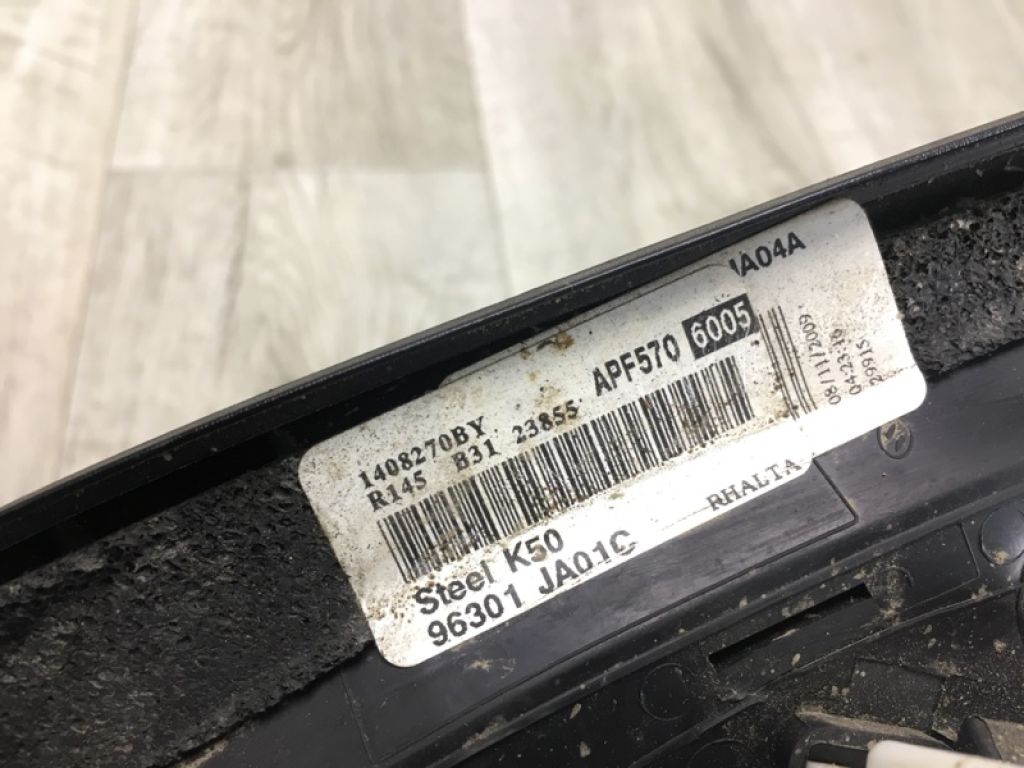 96301-JA04A | Дзеркало прав. NISSAN ALTIMA L32 07-12 - Фото 9