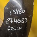 53802-50170 | Крыло переднее лев. LEXUS LS460 06-12 - Превью 2