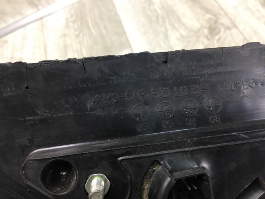 87610-2G420 | Дзеркало лів. KIA OPTIMA MG 05-10 - Фото 8